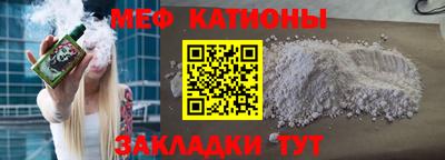 герыч Будённовск