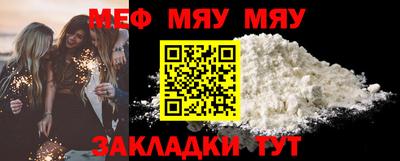 ECSTASY Бугуруслан