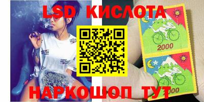 герыч Будённовск