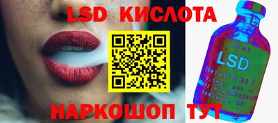 ECSTASY Бугуруслан