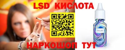 ECSTASY Бугуруслан