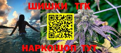 ECSTASY Бугуруслан