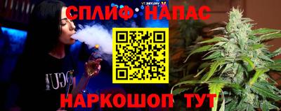 прущие крисы Бузулук