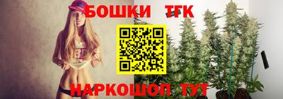 ECSTASY Бугуруслан