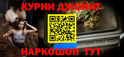 герыч Будённовск