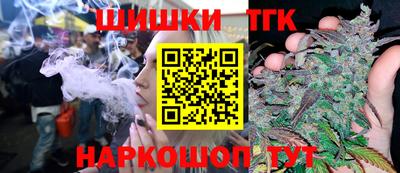 прущие крисы Бузулук