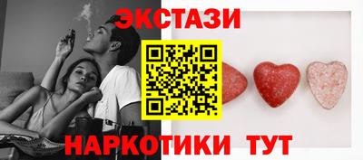 прущие крисы Бузулук