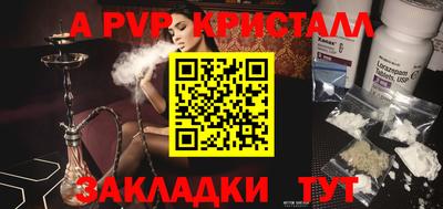 ECSTASY Бугуруслан