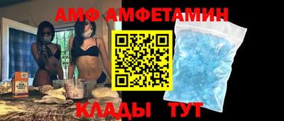 ECSTASY Бугуруслан