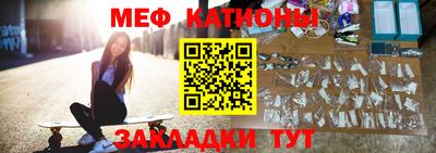 прущие крисы Бузулук