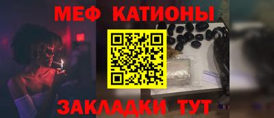прущие крисы Бузулук