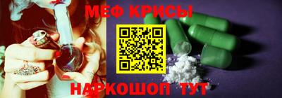 ECSTASY Бугуруслан