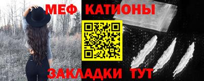 прущие крисы Бузулук